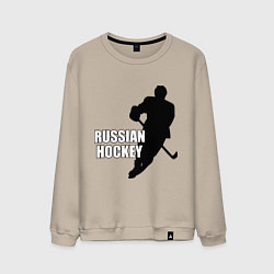 Свитшот хлопковый мужской Russian Red Hockey, цвет: миндальный