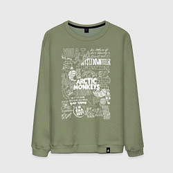 Свитшот хлопковый мужской Arctic Monkeys: I'm in a Vest, цвет: авокадо