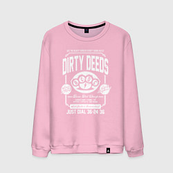 Свитшот хлопковый мужской AC/DC: Dirty Deeds, цвет: светло-розовый