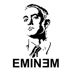 Свитшот хлопковый мужской Эминем, цвет: белый — фото 2