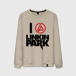 Свитшот хлопковый мужской I love Linkin Park, цвет: миндальный