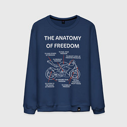 Свитшот хлопковый мужской The Anatomy of Freedom, цвет: тёмно-синий