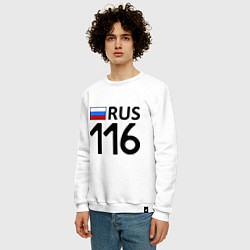 Свитшот хлопковый мужской RUS 116, цвет: белый — фото 2