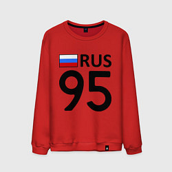 Свитшот хлопковый мужской RUS 95, цвет: красный