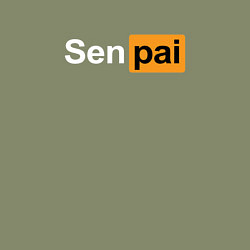 Свитшот хлопковый мужской Senpai: Pornhub Style, цвет: авокадо — фото 2