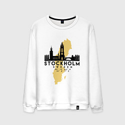 Свитшот хлопковый мужской Stockholm, цвет: белый