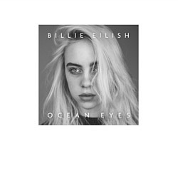 Свитшот хлопковый мужской Billie Eilish: Ocean Eyes, цвет: белый — фото 2