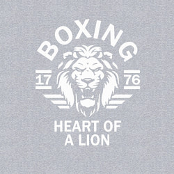 Свитшот хлопковый мужской Бокс - сердце льва, цвет: меланж — фото 2
