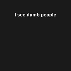 Свитшот хлопковый мужской Dumb people, цвет: черный — фото 2