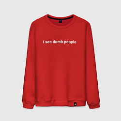 Свитшот хлопковый мужской Dumb people, цвет: красный