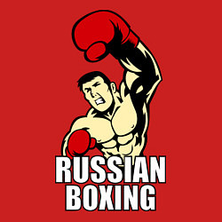 Свитшот хлопковый мужской Russian boxing, цвет: красный — фото 2