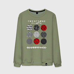 Свитшот хлопковый мужской TOP: Blurryface, цвет: авокадо