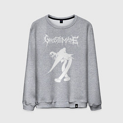 Свитшот хлопковый мужской Ghostemane, цвет: меланж