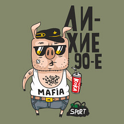 Свитшот хлопковый мужской Лихие 90-е, цвет: авокадо — фото 2