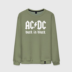 Свитшот хлопковый мужской ACDC BACK IN BLACK, цвет: авокадо