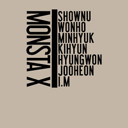 Свитшот хлопковый мужской MONSTA X, цвет: миндальный — фото 2