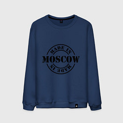 Мужской свитшот Made in Moscow