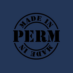 Свитшот хлопковый мужской Made in Perm, цвет: тёмно-синий — фото 2
