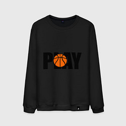 Свитшот хлопковый мужской Играй в баскетбол, цвет: черный