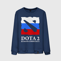 Мужской свитшот Dota 2: Russian Community