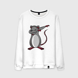 Мужской свитшот Dabbing Rat