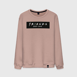 Свитшот хлопковый мужской Television Series Friends, цвет: пыльно-розовый