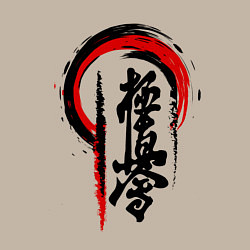 Свитшот хлопковый мужской Kyokushinkai, цвет: миндальный — фото 2