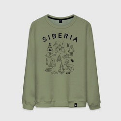 Свитшот хлопковый мужской Siberia, цвет: авокадо