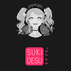 Свитшот хлопковый мужской Desuu, цвет: черный — фото 2