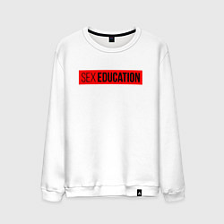 Свитшот хлопковый мужской SEX EDUCATION, цвет: белый
