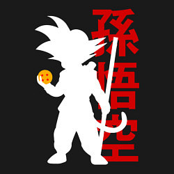 Свитшот хлопковый мужской Dragon Ball Goku, цвет: черный — фото 2