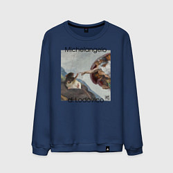 Свитшот хлопковый мужской Сотворение Адама, цвет: тёмно-синий