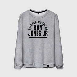 Свитшот хлопковый мужской Roy Jones Jr, цвет: меланж