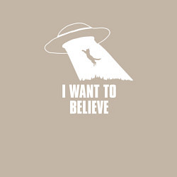 Свитшот хлопковый мужской I want to believe кот, цвет: миндальный — фото 2