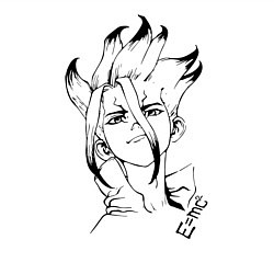 Свитшот хлопковый мужской Доктор Стоун, цвет: белый — фото 2