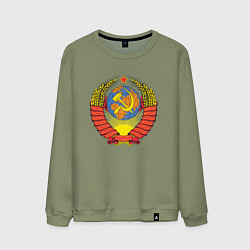 Свитшот хлопковый мужской Герб СССР, цвет: авокадо