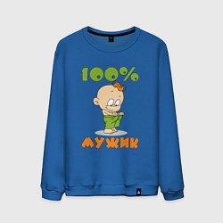 Мужской свитшот 100% МУЖИК