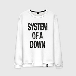 Свитшот хлопковый мужской System of a down, цвет: белый