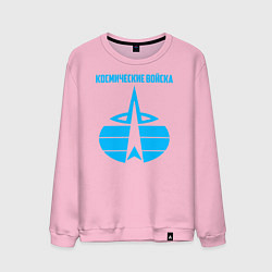 Свитшот хлопковый мужской Космические войска, цвет: светло-розовый