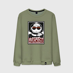 Свитшот хлопковый мужской ЮЖНЫЙ ПАРК, цвет: авокадо