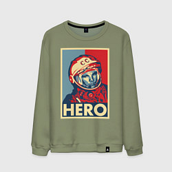 Свитшот хлопковый мужской ЮРИЙ ГАГАРИН, цвет: авокадо