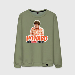 Свитшот хлопковый мужской Howard, цвет: авокадо