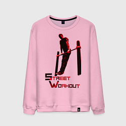 Свитшот хлопковый мужской Street Workout Выход Силой, цвет: светло-розовый