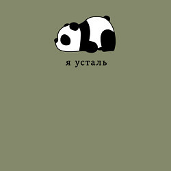 Свитшот хлопковый мужской Я усталь, цвет: авокадо — фото 2