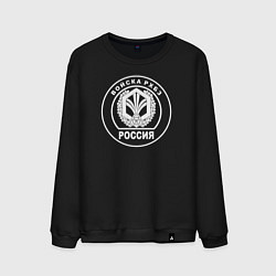 Свитшот хлопковый мужской Войска РХБЗ, цвет: черный