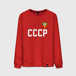 Свитшот хлопковый мужской СССР, цвет: красный