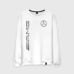 Свитшот хлопковый мужской MERCEDES-BENZ AMG, цвет: белый