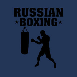 Свитшот хлопковый мужской Russian Boxing, цвет: тёмно-синий — фото 2