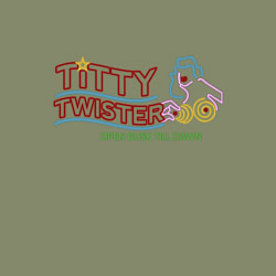 Свитшот хлопковый мужской Titty Twister, цвет: авокадо — фото 2