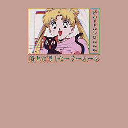 Свитшот хлопковый мужской Sailor Moon Usagi Tsukino Luna, цвет: пыльно-розовый — фото 2